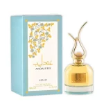 parfum arabesc andaleeb asdaaf femei