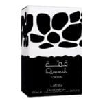 parfum arabesc barbati qimmah Lattafa