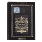 oud for glory parfum arabesc lattafa