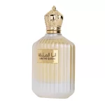 parfum arabesc femei ard al zaafaran i am the queen