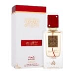 parfum arabesc barbatesc femeie ana abiyedh